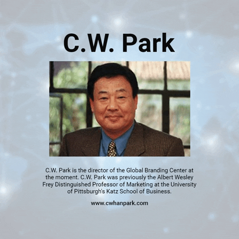 Cw Park GIF