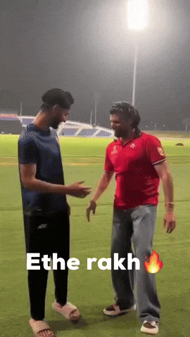 Ethe Rakh GIF
