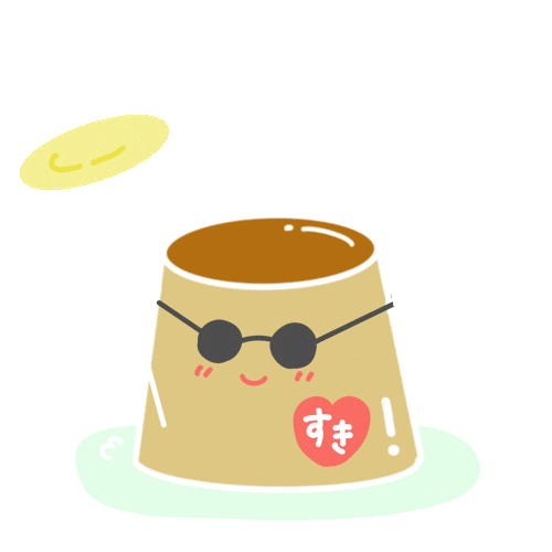 ぷりん Sticker
