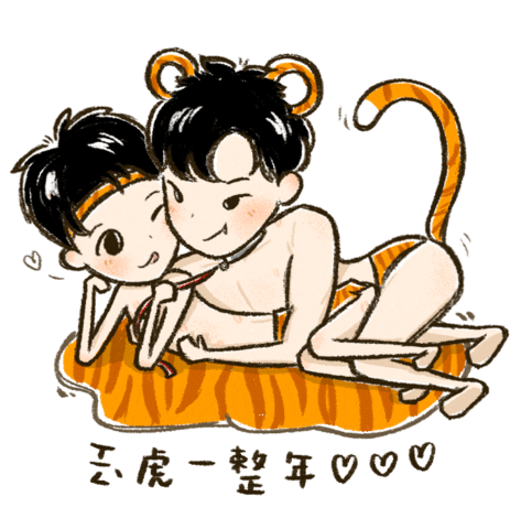 Wncc2 Sticker