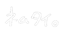 眠たい Sticker