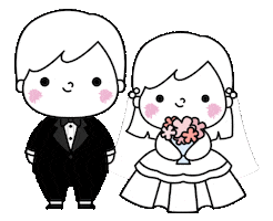 Wedding Couple Sticker by whee