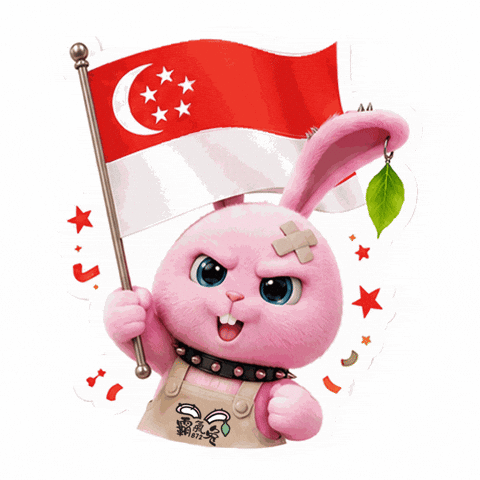 872 GIF by attea1987sg