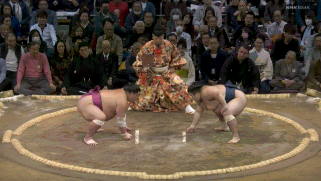 Daieisho GIF - Find & Share on GIPHY