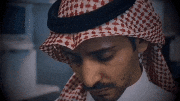 stc pay GIF