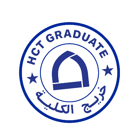 Abu Dhabi Graduation Sticker by Higher Colleges of Technology