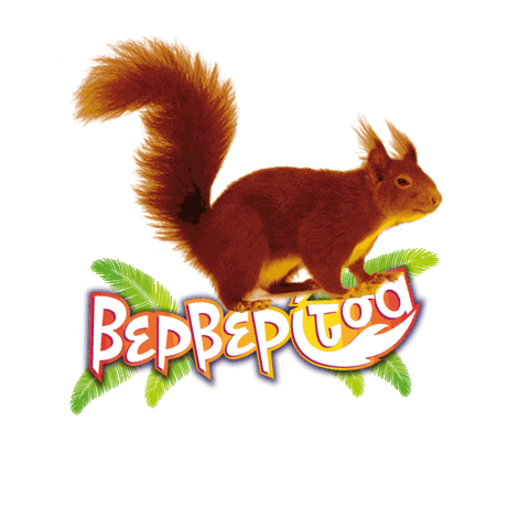 Ververitsatour Sticker by People Entertainment Group