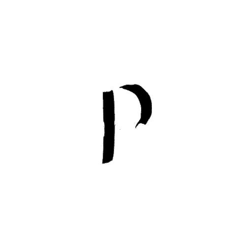 Pagandary Sticker