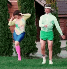 Redfinapproved GIF by Rocket Mortgage