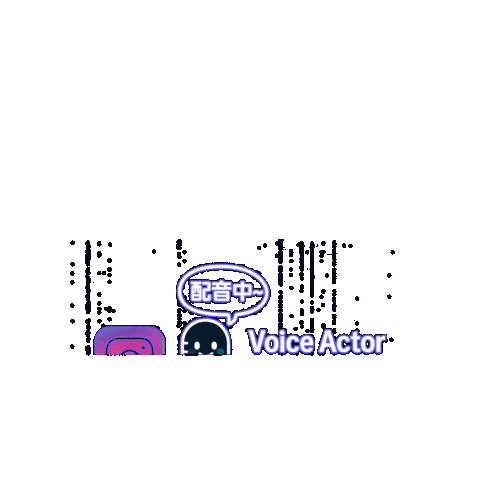 Chiyinglogo Sticker