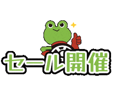 Sale Yasuo Sticker