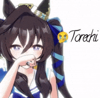 Umamusume GIF