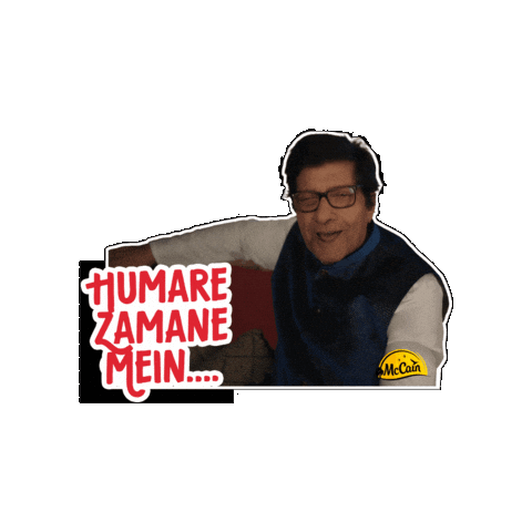 Vintage Expression Sticker by McCain Foods India