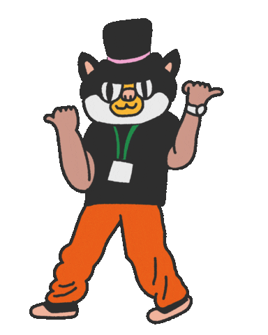 South By Southwest Dancing Sticker by SXSW