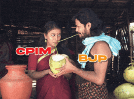 Pinarayi Vijayan Congress GIF