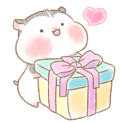 Gift Sticker