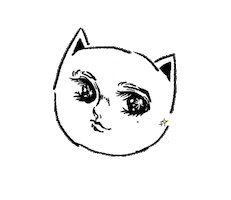 Happy Cat Sticker by niusnews