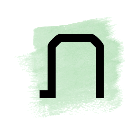 אמונה א Sticker