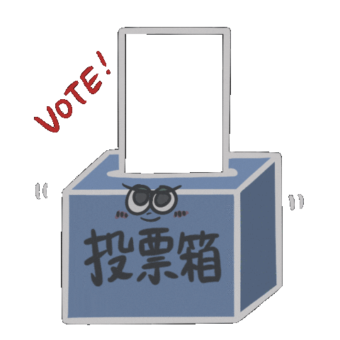 Illustration Sticker