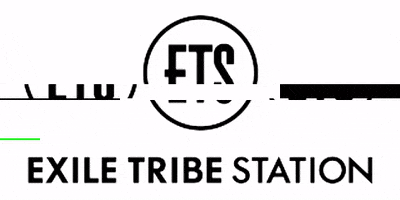 Exiletribestation GIF