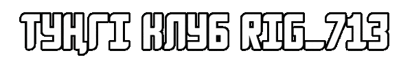Sticker by rig713