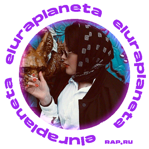 RAP RU Sticker