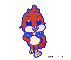 Bird Go Sticker by NASUHAI