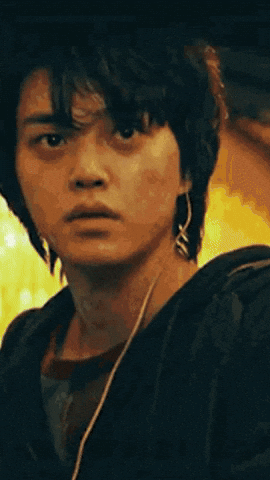 Animated GIF