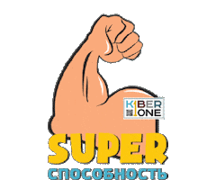 K1 Sticker by KIBERone