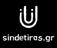 sindetiras.gr GIF