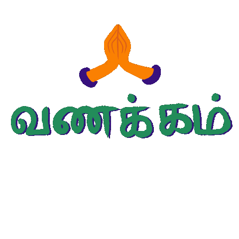Kids Sticker