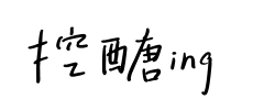 Mizuml Sticker