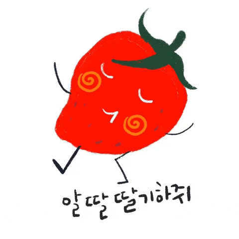 Strawberry GIF
