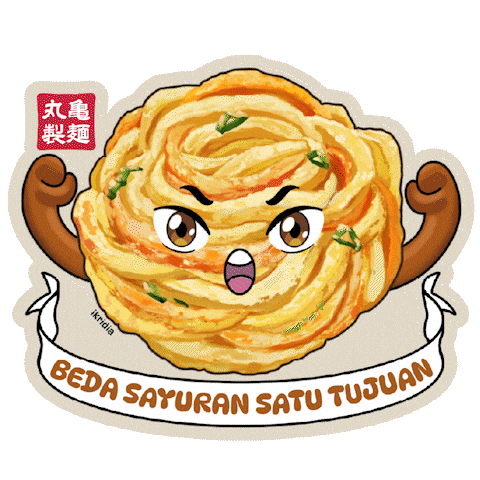Japan Japanese Food Sticker by Marugame Udon Indonesia