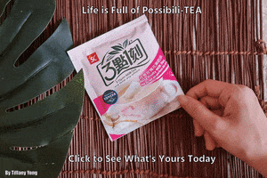 0315 Tea GIF