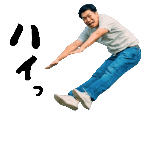 Sekanichi Sticker