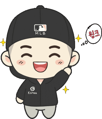 이종민 Sticker