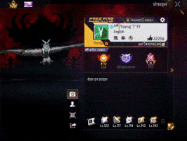 Free Fire Vs GIF