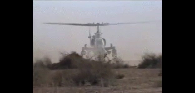 military gif find share