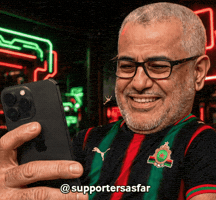 Benkirane GIF by Supporter Sasfar