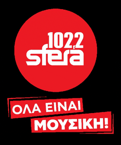 Imperiogroup GIF by Sfera Radio 102,2