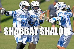 Shabbat Shalom Jewish GIF by Israel Lacrosse Association