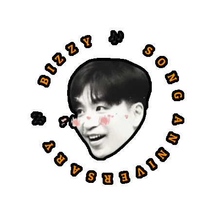 B Sticker