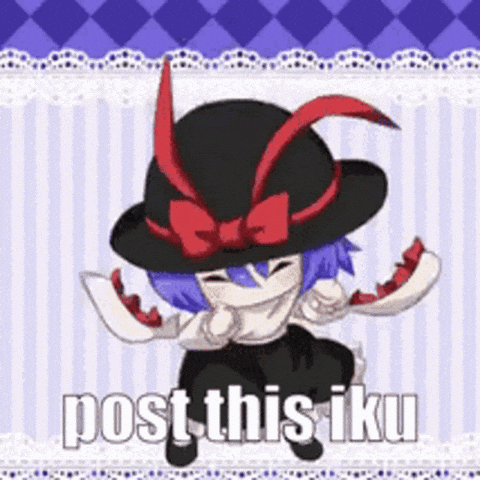 Dance 2Hu GIF
