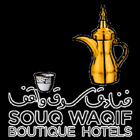 Souq Waqif Boutique Hotels GIF