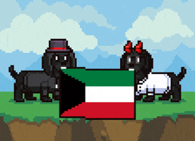 Dog Pixel GIF by Abstract HotDogs