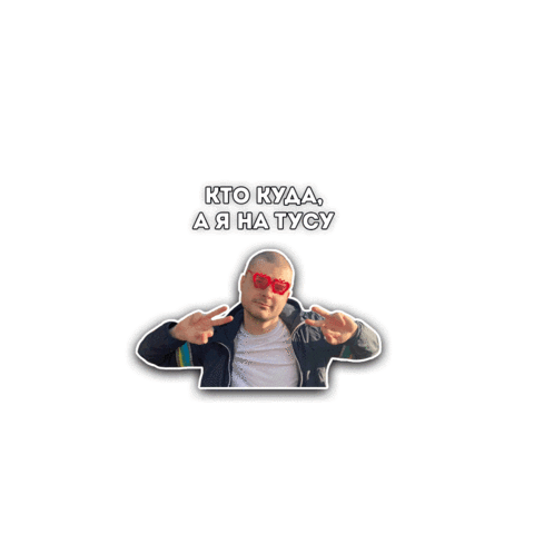 Nastyalozinskaya Sticker