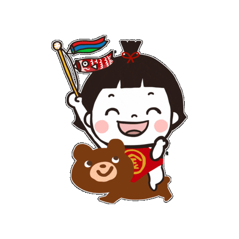Childday Sticker