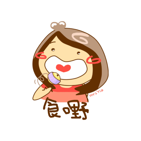 Food Love Sticker