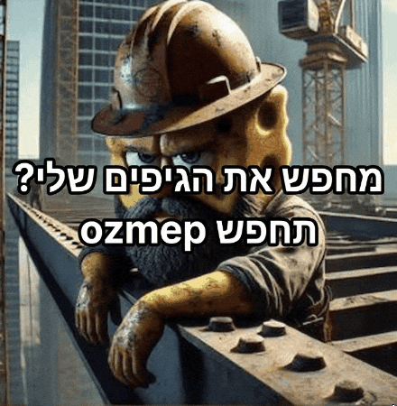 Perrysgifs GIF